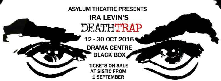 13876355_1773141406235156_2184206117683236085_n