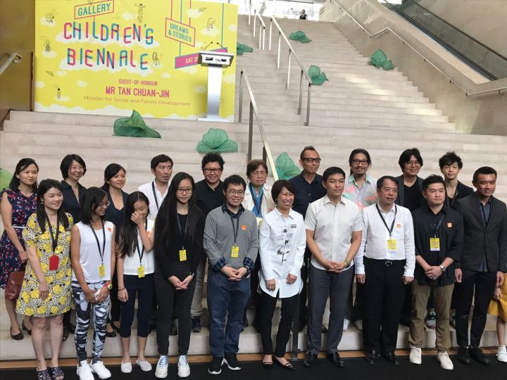 WhatsApp Image 2017-05-27 at 13.09.44