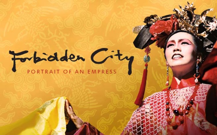 forbidden-city-portrait-on-an-empress-01.jpg