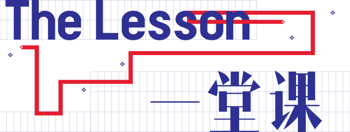 px-thelesson-social.png