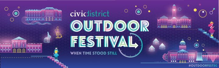 Civic-District-Outdoor-Festival-WebsiteLandingPg1280x400-v2