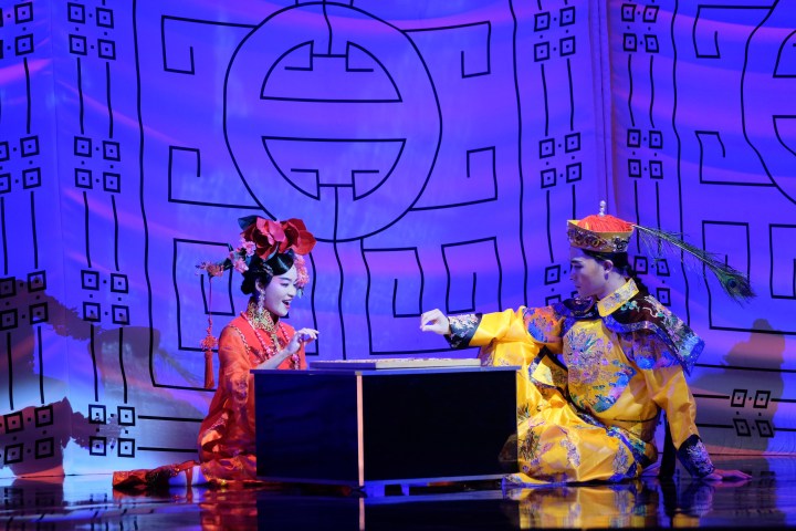 Cheryl Tan and Bright Ong in Forbidden CIty Portrait of an Empress.jpg