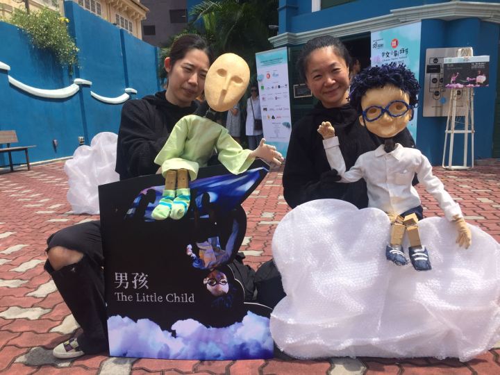 WhatsApp Image 2017-08-19 at 12.02.26