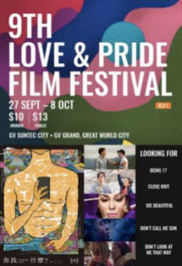 Screen Shot 2017-09-19 at 12.05.25 AM.png