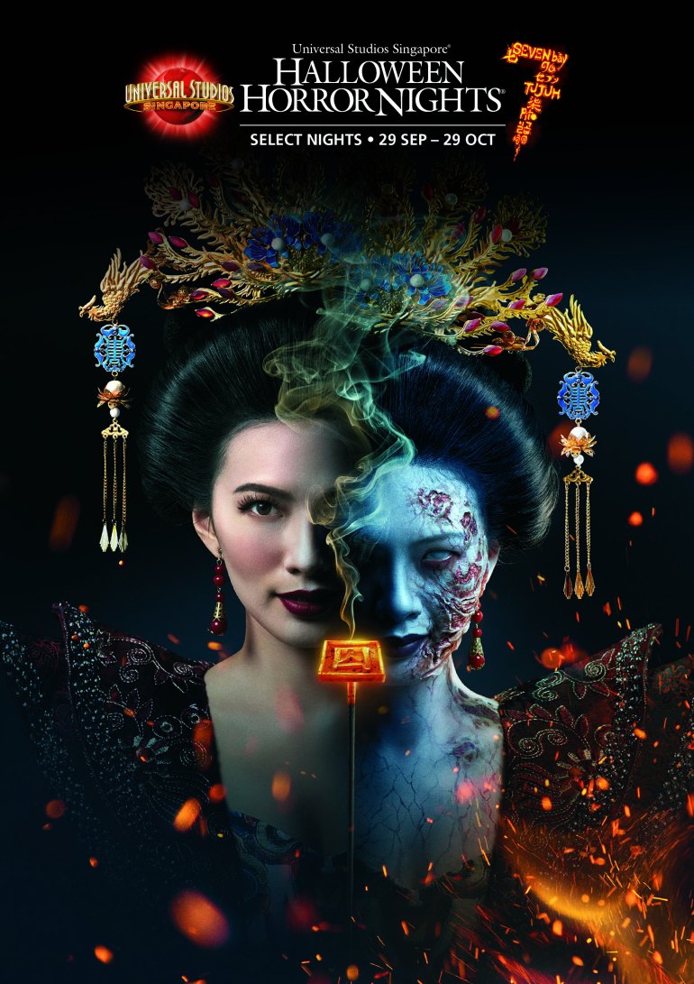 USS HHN7 - Terrorcotta Empress.jpg