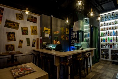 BigSakeBar_Interior