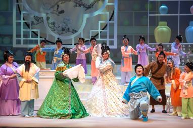 Mama White Snake by W!LD RICE pic 1