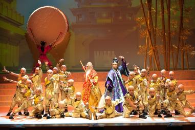 Mama White Snake by W!LD RICE pic 2