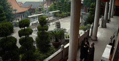 Screen Shot 2017-11-25 at 4.24.28 PM