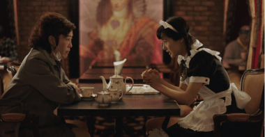 Screen Shot 2017-12-01 at 12.25.12 AM