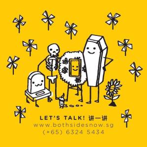 28782636_2084293825123395_8344765550673041953_n