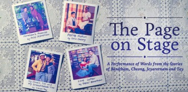 cover-1I5RU4e2xBzFuLDanM2ulaSfv1KpmiBQ