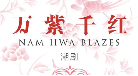 Screen Shot 2018-06-27 at 7.04.12 AM