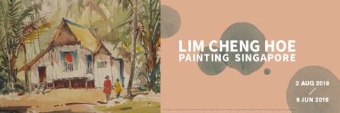 national_gallery_singapore-lim_cheng_hoe_painting_singapore-masthead_4_1200x400