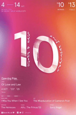 Screen Shot 2018-09-17 at 8.54.33 AM