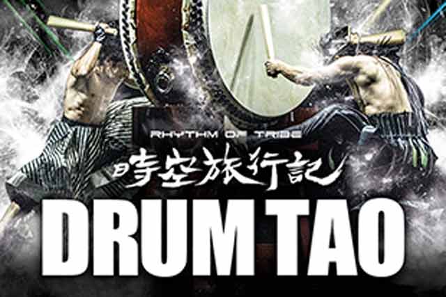 Preview: Drum Tao 2019 – Rhythm of Tribe presented by Mediacorp