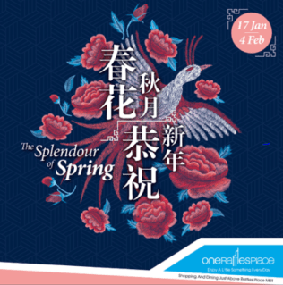 the splendour of spring at one raffles place