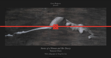 Screenshot 2019-03-06 at 7.58.25 AM