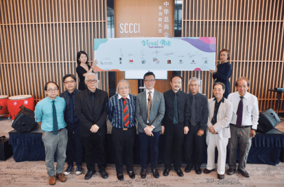 Screenshot 2019-03-25 at 8.17.47 PM