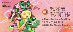 Screenshot 2019-05-13 at 7.25.22 PM