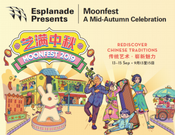 Screenshot 2019-07-31 at 4.55.32 PM