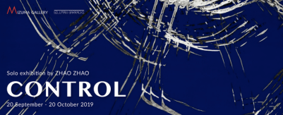 Screenshot 2019-09-09 at 8.37.57 PM