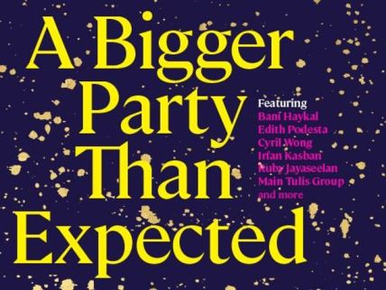 ABiggerParty-TAH-Thumbnail