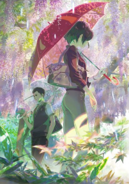 Screenshot 2020-01-18 at 1.17.16 PM