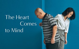 the-heart-comes-to-mind-00