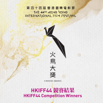 Screenshot 2020-08-20 at 8.37.07 PM