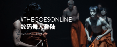 Screenshot 2020-09-19 at 2.23.34 PM