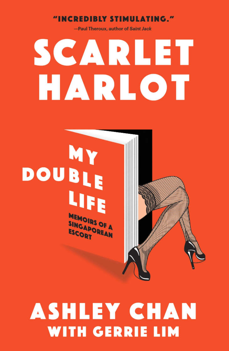 Screenshot 2020-11-13 at 7.53.12 PM