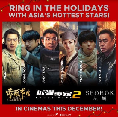 Screenshot 2020-11-26 at 1.06.57 PM