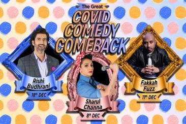 WhatsApp Image 2020-12-05 at 21.59.49 (2)