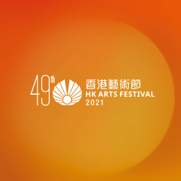 49hkaf-og-image-new-600x600