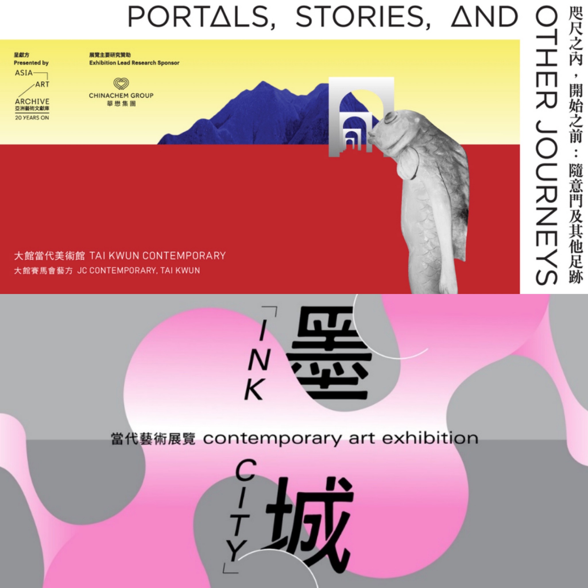 CF8EB88B-095D-4A2C-A0FC-2EFCE2FE7526