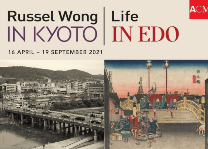 Screenshot 2021-04-14 at 9.21.01 AM